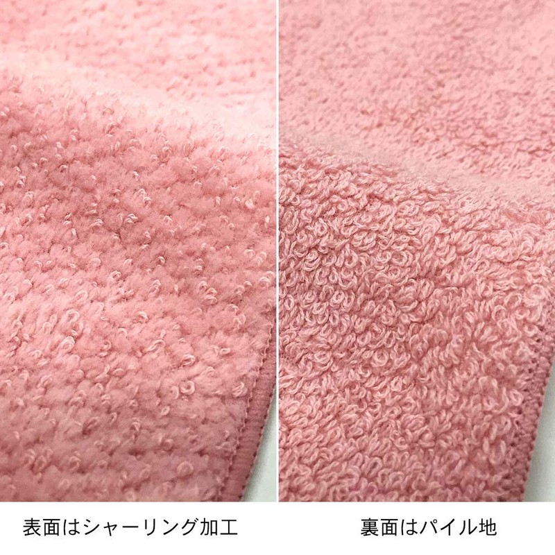 Imabari Towels, Set of 2, Flexible Bath Towels, M Color,