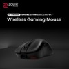 BenQ ZOWIE EC2-CW Wireless Gaming Mouse (Asymmetric Design/3370 Sensor/Enhanced Receiver/Right