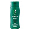 Sastty Hair Color Treatment, For Gray Hair, 7.1 oz (200