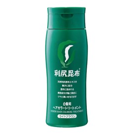 Sastty Hair Color Treatment, For Gray Hair, 7.1 oz (200 g) (Light Brown)