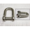 Stainless Steel D Shackle with Allen Screw Head 12MM (Dee
