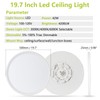 YELIOLED 20 Inch 4200LM Large LED Flush Mount Ceiling Light