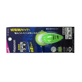 Through Hopson (Hapyson) Green luminous high intensity in lifting 3B YF-8722