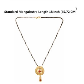 Efulgenz Indian Bollywood Traditional Gold Tone Ethnic Mangalsutra Pendant with Chain for Women