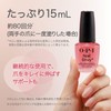 OPI Nail Strengthener, Beautiful Nails, Pink, 0.5 fl oz (15