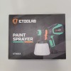 ETOOLAB Paint Sprayer 600W HVLP Electric Paint Spray Gun ETB003