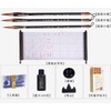 CA Society Chinese Calligraphy Set, Japanese Calligraphy Brush Gift Set,