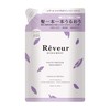 Revor Rich & Moist Treatment Refill