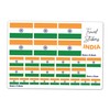 A5 Sticker Sheet India Flag Vinyl Stickers - Indian Flags