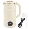 Soybean Milk Machine, Electric Soy Milk Maker Stainless Steel Multifunctional