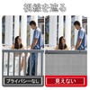 Chenyang Small Shop Veranda Blindfold Blackout Net Privacy Shade Shade