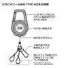 DAIWA Carabiner Reel 900 TYPE A Army Green