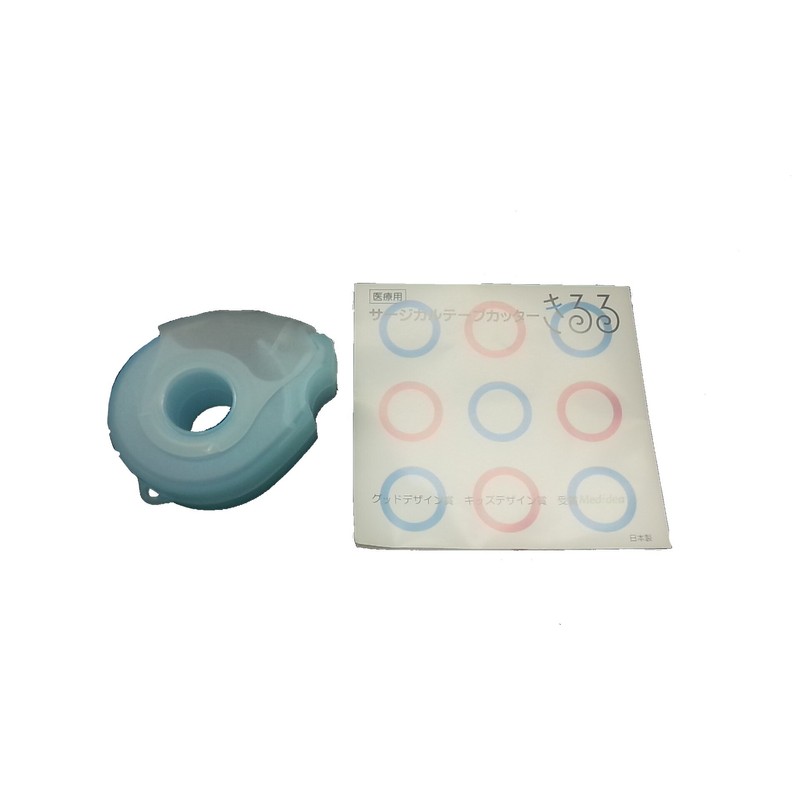 As One Surgical Tape Cutter 25B Blue/White /8-2055-05 1 Piece