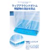 Birdcage Cage Cover Mesh Cover Dust Proof Spill Stretch Breathable