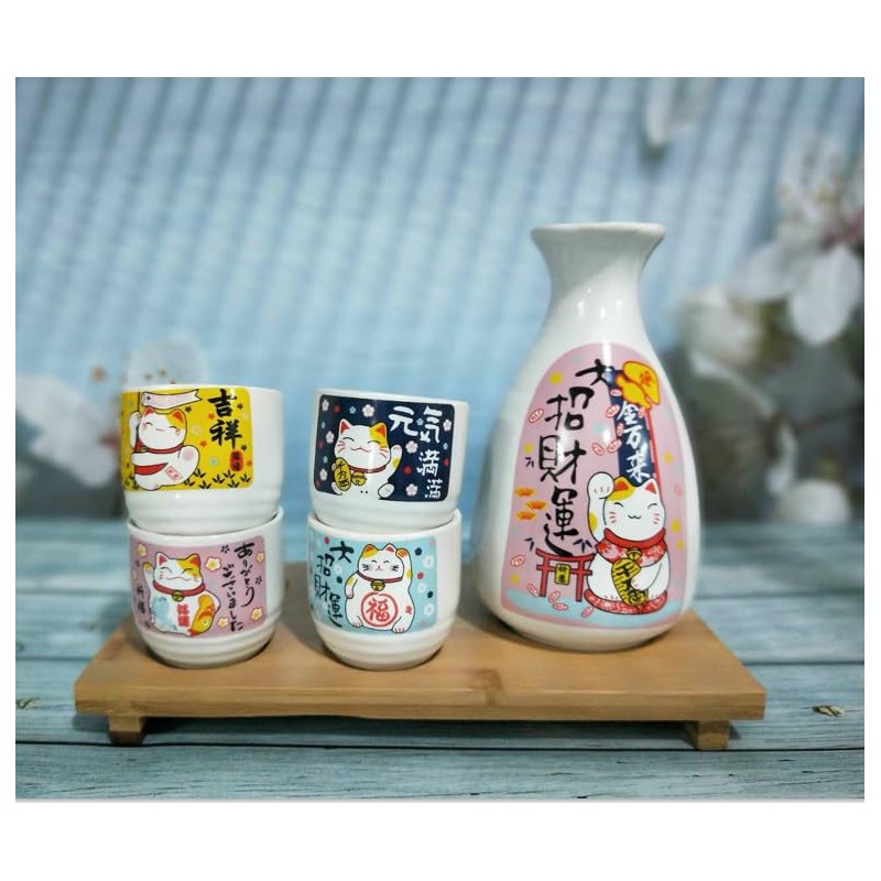 JapanBargain, Porcelain Sake Set Sake Bottle and Sake Cups Saki