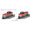 KATO N Gauge DE10 JR Cargo Update Color 7011-3 Railway