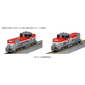 KATO N Gauge DE10 JR Cargo Update Color 7011-3 Railway Model Diesel Locomotive
