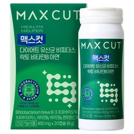 Health Helper Maxcut Diet Lactobacillus Bifidus Lacto Vitamin B Zinc 9g, 1 piece, 20 tablets / 헬스헬퍼 맥스컷 다이어트 유산균 비피더스 락토 비타민B 아연 9g, 1개, 20정