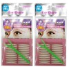 Eye Charm Magic Slim - Double Sided Eyelid Tapes(176pcs)