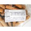 WAKI Wood Dowels Approx. 100 Pcs