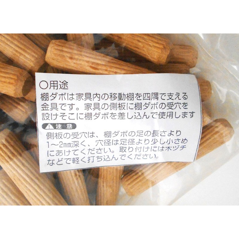 WAKI Wood Dowels Approx. 100 Pcs