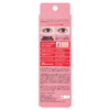 Dolly Wink Oval Under Eyeliner 03 Soft Pink