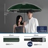 Moon River Folding Umbrella, Reverse Folding Umbrella, One-touch Automatic Opening/Closing,