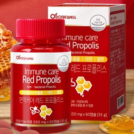 Red Propolis Flavonoid Brazilian Propolis Immunity / 레드프로폴리스 플라보노이드 브라질프로폴리스 면역력