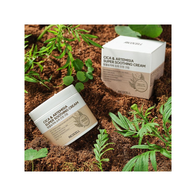 formulaLycocell (Discount event) Lycocell Cica + Wormwood Redness Super Soothing