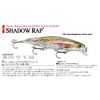 Rapala Shadow Rap 11 Albino Shiner Lure, Multi, One Size