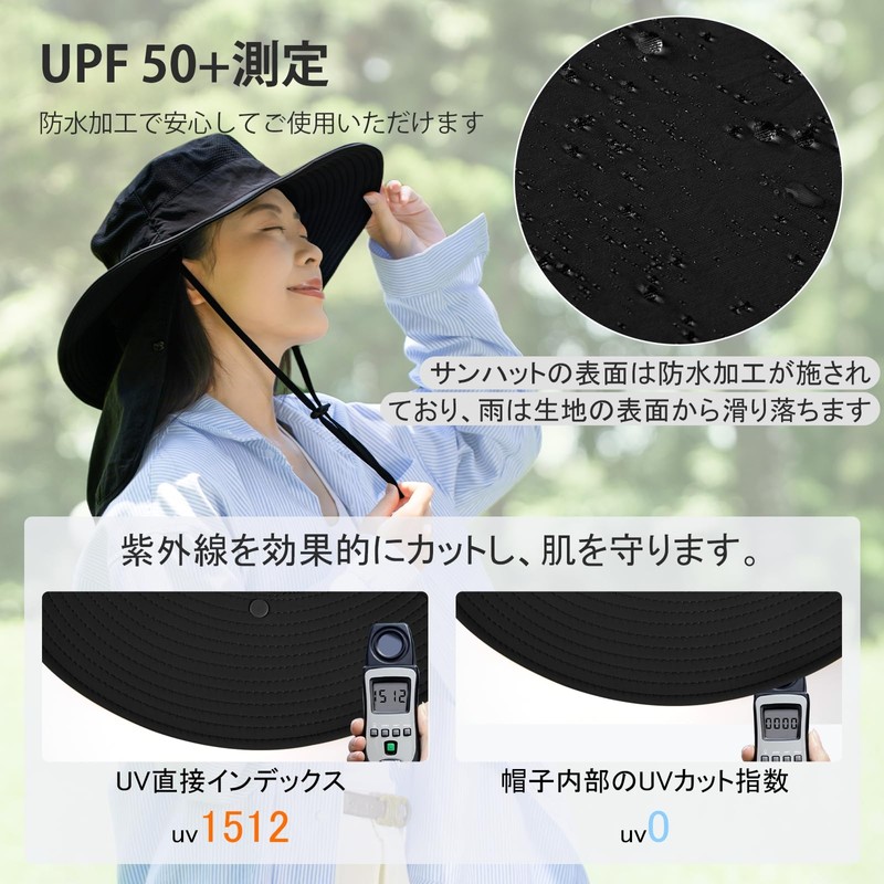 Wpunwen Women's UV Protection Hat, Sun Protection, UPF50+, Wide Brim,