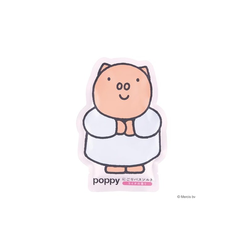 Miffy Poppy Nigori Bath Salt, Lychee Scent, Bath Salt, 1.8