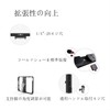 Acsoon Power Cage II CEPC-04 Professional Tablet Cage for lPad