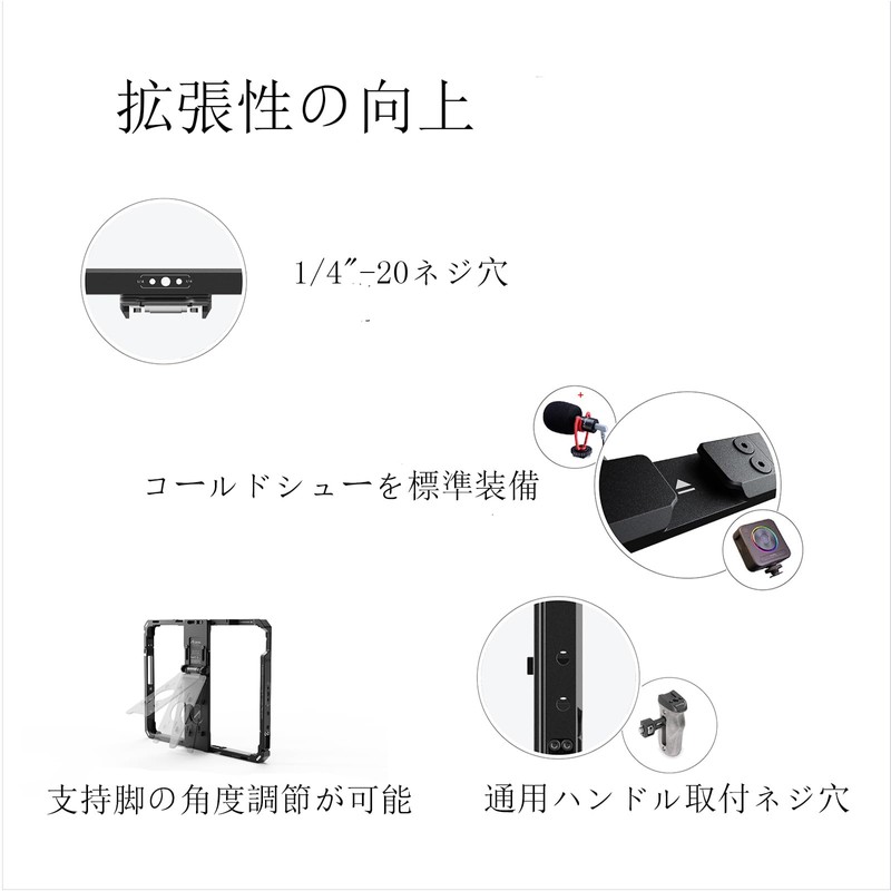 Acsoon Power Cage II CEPC-04 Professional Tablet Cage for lPad