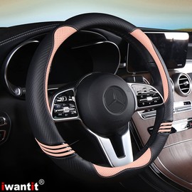 Iwantit Funda para volante para mujer, fibra de carbono y piel perforado con anillo de goma antideslizante, protector de volante para hombres, ajuste universal de 14.5 a 15 pulgadas para coches, SUV (rosa romántico)
