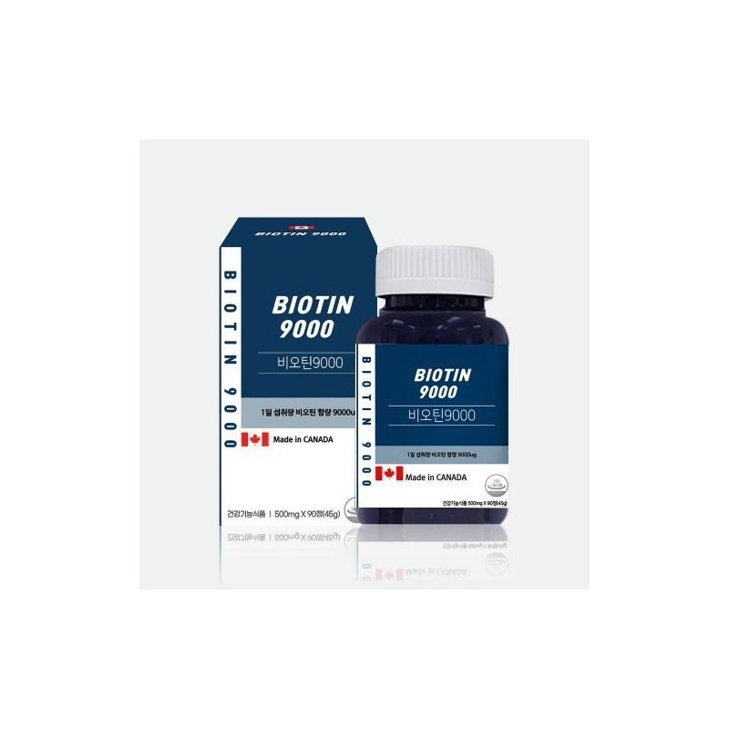 Wellers Biotin 9000 / 웰러스 비오틴9000