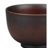 SEE Bowl, Dark Brown, 4512951083613