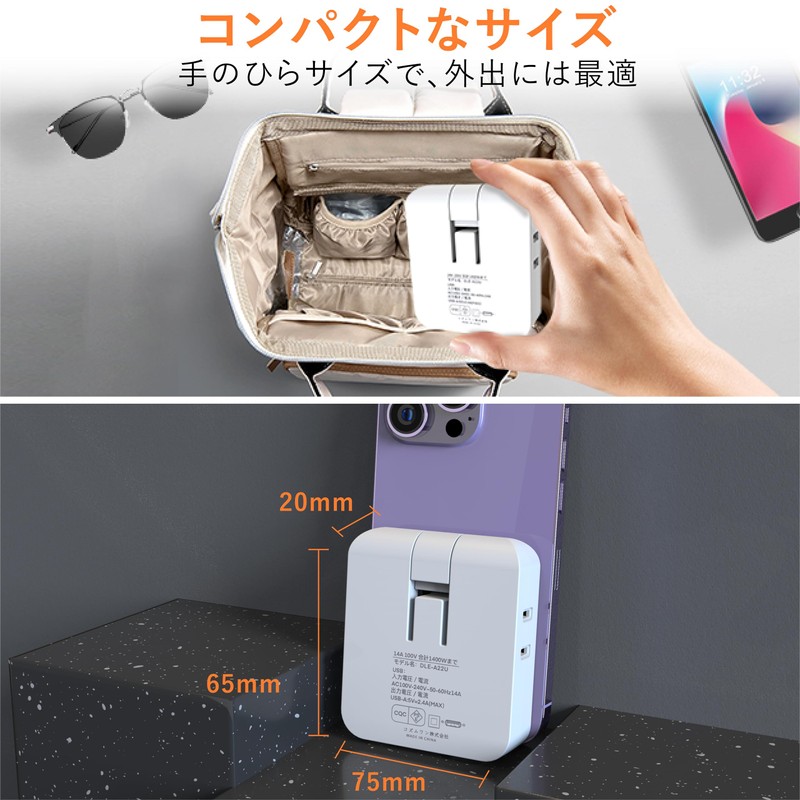 USB Outlet Tap, AC 2 Outlets, Power Tap, USB 2