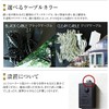Electric Home Illumination Straight [8 Patterns Emitting Light] Outdoor Waterproof