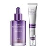 Missha Time Revolution Night Refair Purple Ampoule 5x 70ml + Retinol 4000 Shot Intensive Cream 25ml / 미샤 타임 레볼루션 나이트 리페어 보랏빛 앰플 5X 70ml + 레티놀 4000샷 집중 크림 25ml