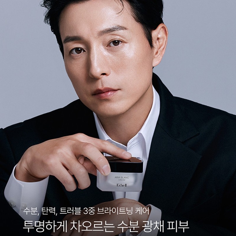Etzel Echel Aria Blanc Cream 50ml / 에첼 아리아 블랑