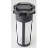 Takeya Fresh Rock Coffee with Measuring Spoon, Coffee Beans, Storage