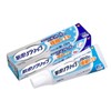 New Polygrip Extra Fine Nozzle, Menthol, Partial and Total Denture