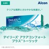 Dailys Aqua Comfort Plus Toric [BC] 8.8 [PWR] -4.00 [Astigmatism