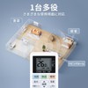 Air Conditioner Remote Control ACXA75C02280 for Panasonic (パナソニック) Air Conditioner