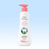 Raybee Goat Milk Body Lotion 350ml 226090 / 레이비 산양유