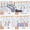 ZHEJIA Folding Hangers (4 Pieces) Hangers, Portable Hangers, Travel Hangers,