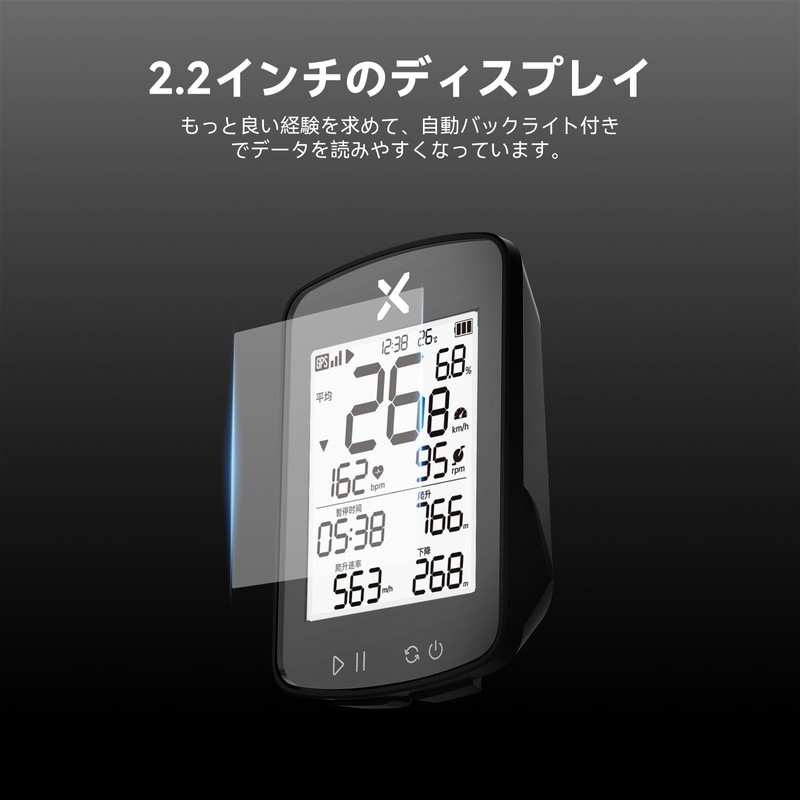 XOSS G+ Gen2 Cycle Computer Set, GPS, Cyon, Mount, Wireless,