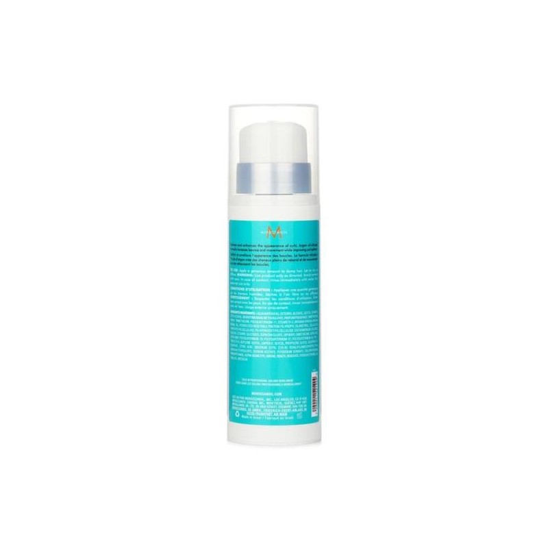 Moroccanoil Curl Defining Cream 250ml / 모로칸오일 컬 디파이닝 크림