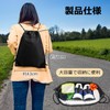 Mesanda Gym Sack, Knapsack, Backpack, Pool Bag, Waterproof, Lightweight, Foldable,